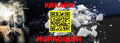 прущий лед Кимры