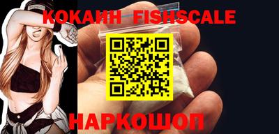прущий лед Кимры
