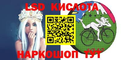 прущий лед Кимры