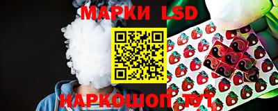 МДМА Кингисепп