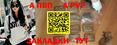 прущий лед Кимры