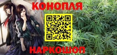 прущий лед Кимры