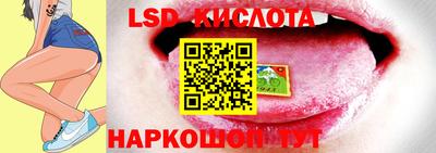 МДМА Кингисепп