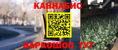 прущий лед Кимры