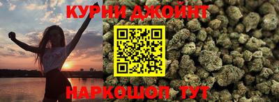 прущий лед Кимры