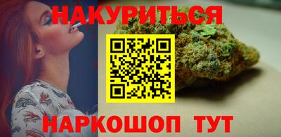 прущий лед Кимры