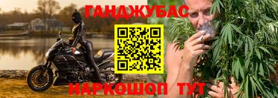 МДМА Кингисепп