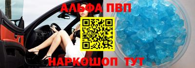 прущий лед Кимры