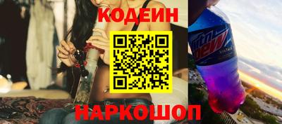 МДМА Кингисепп