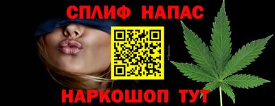 прущий лед Кимры