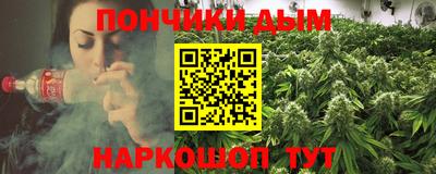 МДМА Кингисепп