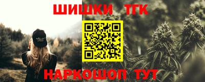 прущий лед Кимры