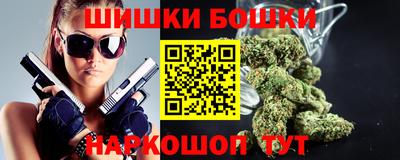 МДМА Кингисепп