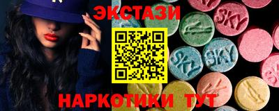 прущий лед Кимры