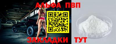 прущий лед Кимры