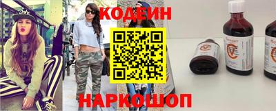 прущий лед Кимры