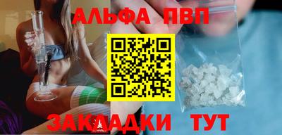 МДМА Кингисепп