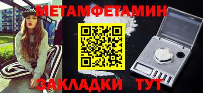 синтетический гашиш Кинель