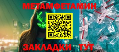 прущий лед Кимры