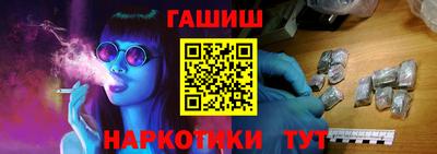 прущий лед Кимры