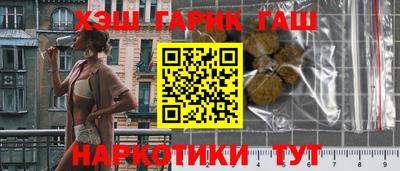 прущий лед Кимры
