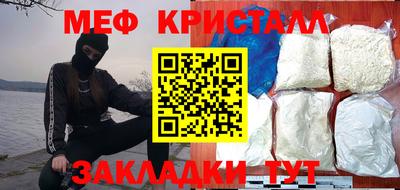 прущий лед Кимры