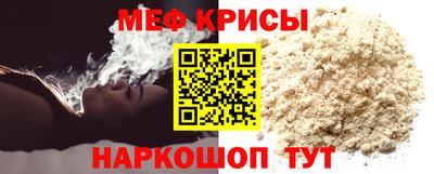 прущий лед Кимры